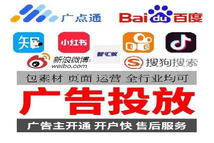 案例分享：SEM推广如何实现精准营销