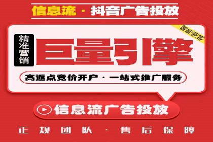 搜索引擎营销（SEM）的创意与执行——以多个行业成功案例为教学